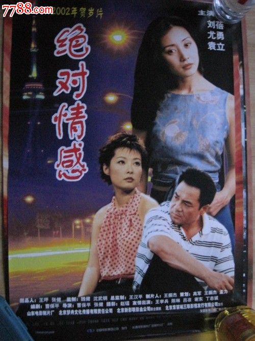 里贾纳（Regina）二手闲置 毕业证成绩单学历认证